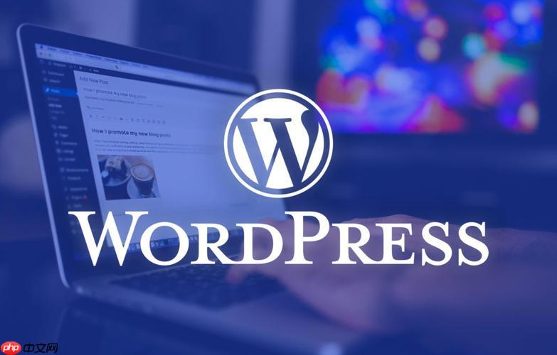 WordPress如何安装主题? WordPress主题安装详细图文教程